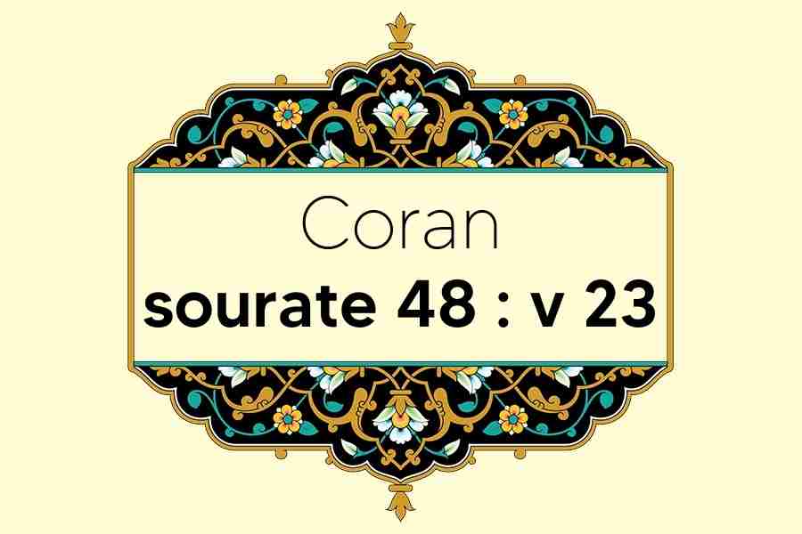 coran-s48-v23