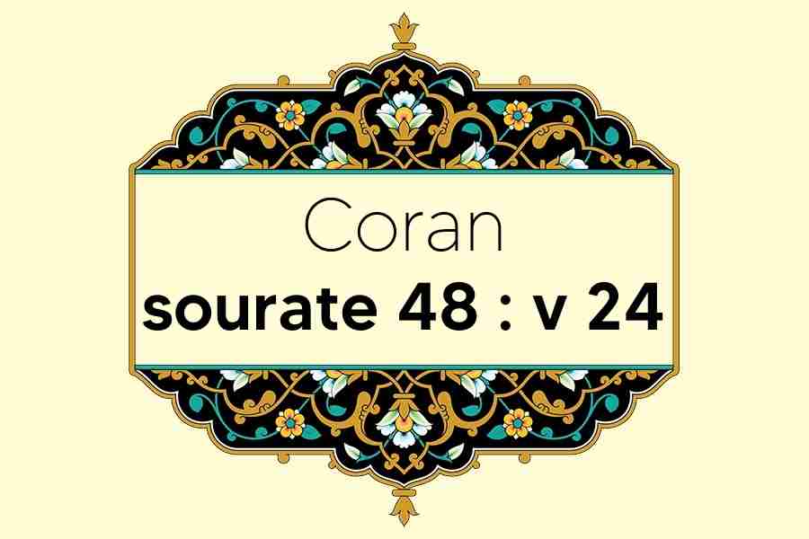 coran-s48-v24