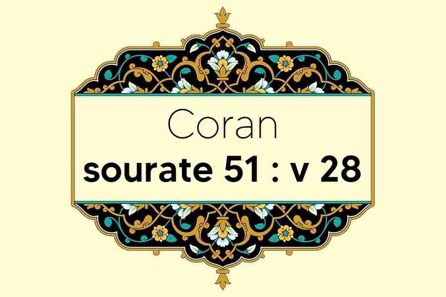 coran-s51-v28