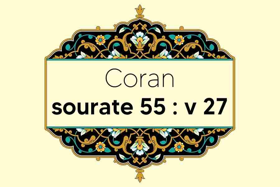 coran-s55-v27