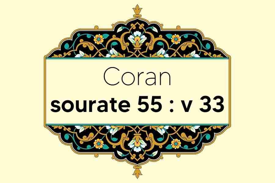 coran-s55-v33