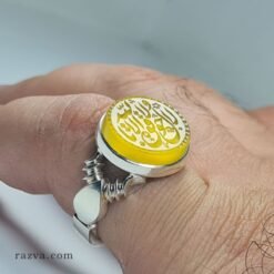 Bague argent homme agate jaune