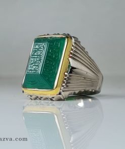 Bague chevalière islam agate verte