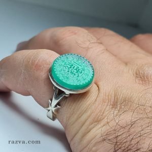 Bague chiite agate verte homme en argent 925