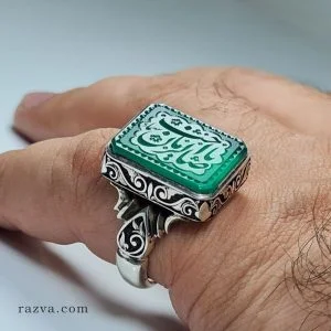 Bague homme artisanale en argent avec agate verte gravée Yâ Mahdi