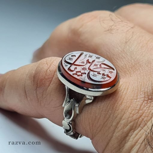 Bague iranienne agate yéménite en argent