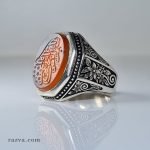 Bague islamique agate en argent