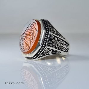 Bague islamique agate en argent