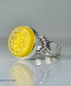 achat Bague argent homme islamique