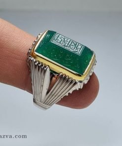 achat Bague chevalière islam agate verte en argent 925