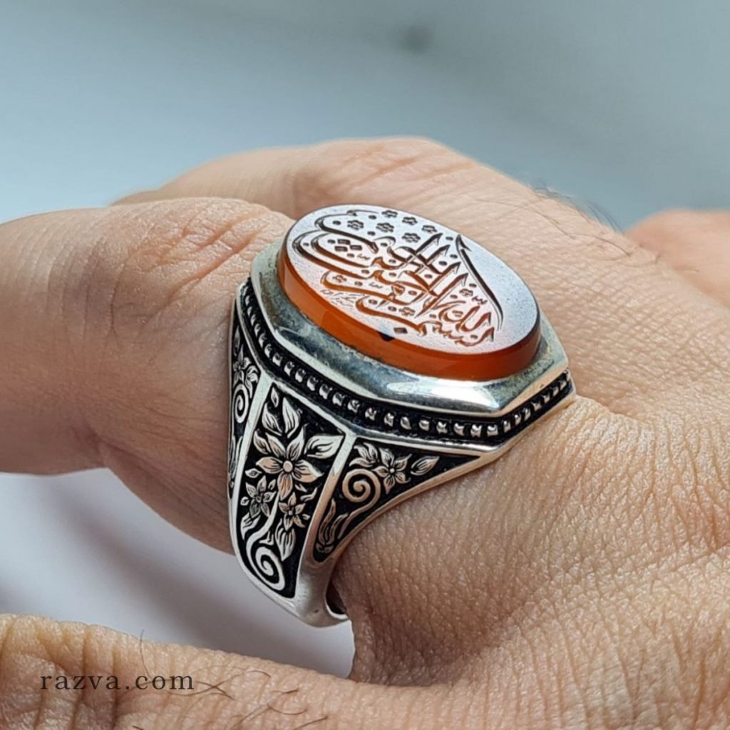 Bague homme islamique agate en argent 925 Razva
