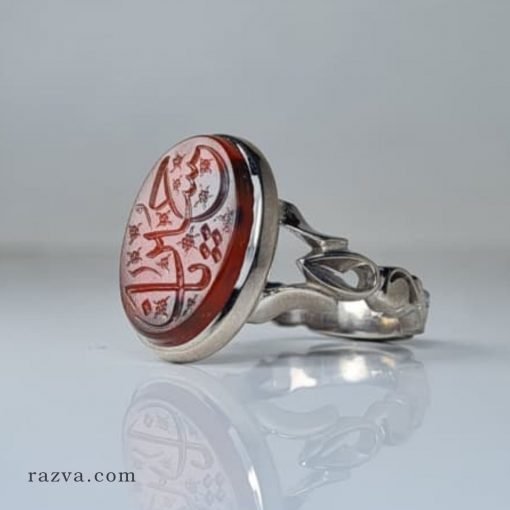 achat Bague iranienne agate yéménite en argent