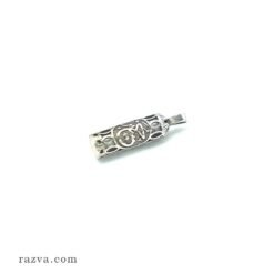 achat Porte amulette argent Inscription Ya Hussein (a)