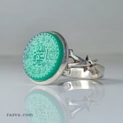 bague musulmane artisanale en argent avec pierre naturelle gravée à la main