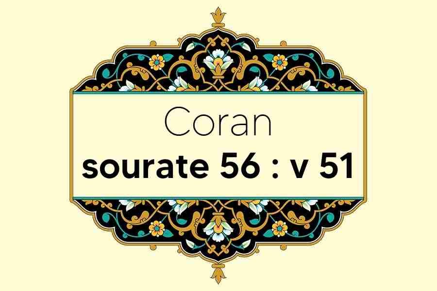 coran-s56-v51