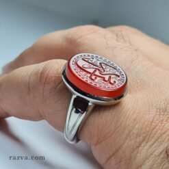 Bague agate homme argent massif islamique pas cher