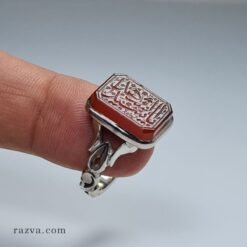 Bague pour homme et femme en argent dédiée à l’Imam Hussein (a)