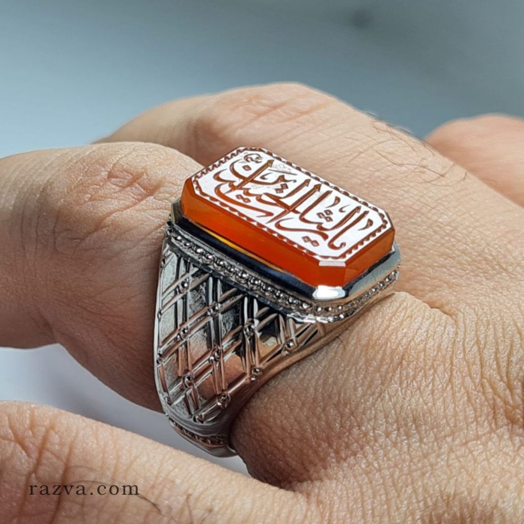 Bague Chevalière En Argent Massif 925 - Calligraphie Islamique Art - Homme/Femme - Neuf Avec étiquettes