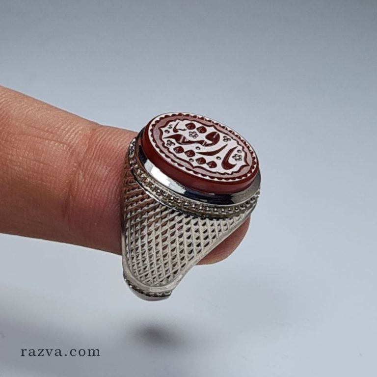 Bague Argent 925 Avec Agate - Taille 53 - Occasion, Poids 1.39g