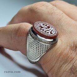 Bague d'agate islam en argent 925 pas cher