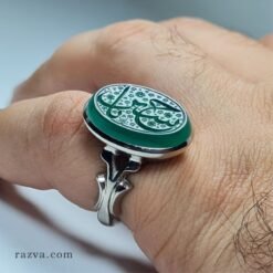 Bague iran chiite en argent pour hommes et femmes