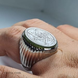 Bague jade chevalière sceau de Salomon, étoile de Salomon