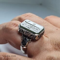 Bague jade homme artisanale magnifique et naturelle