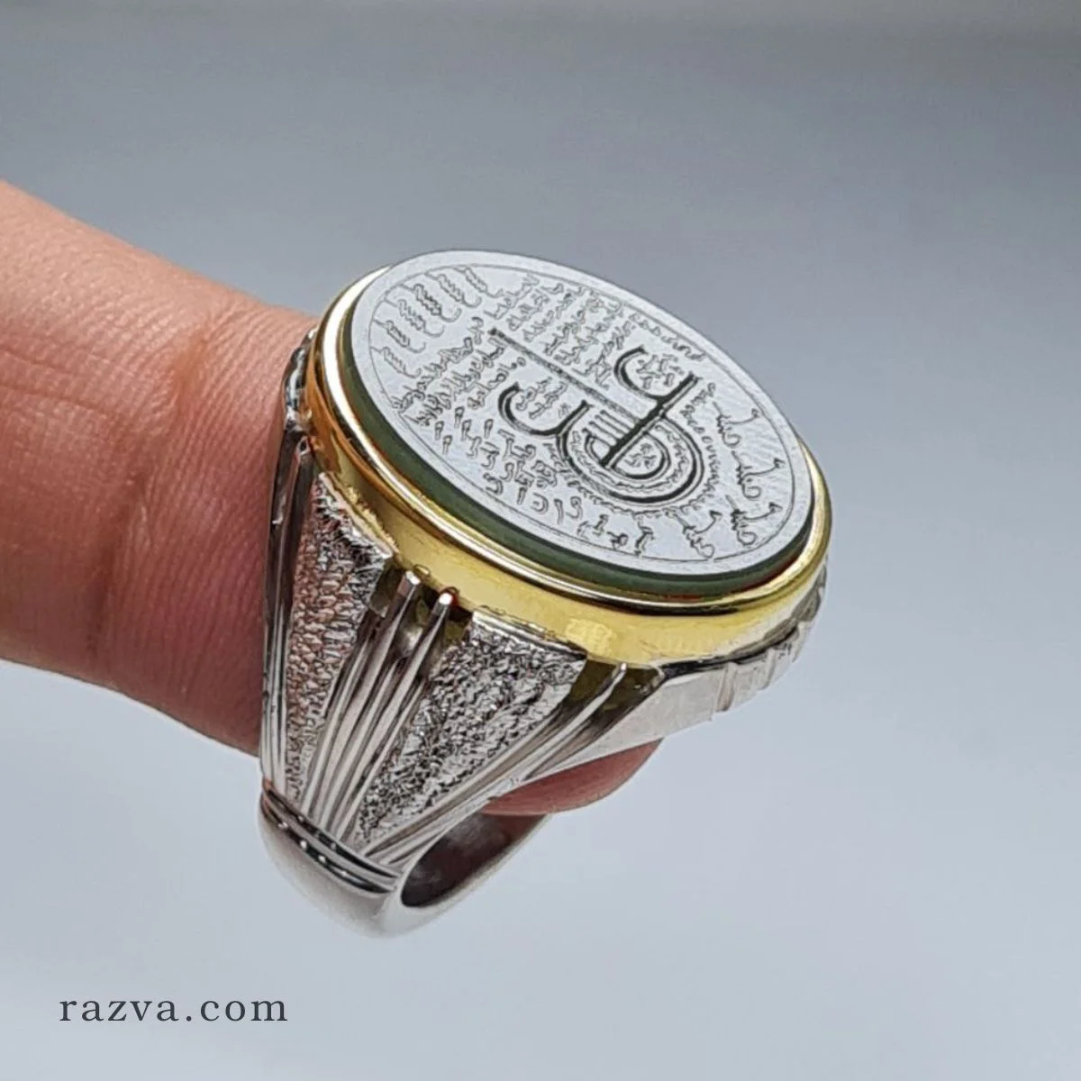 Bague homme en jade vert gravée avec invocation de protection islamique