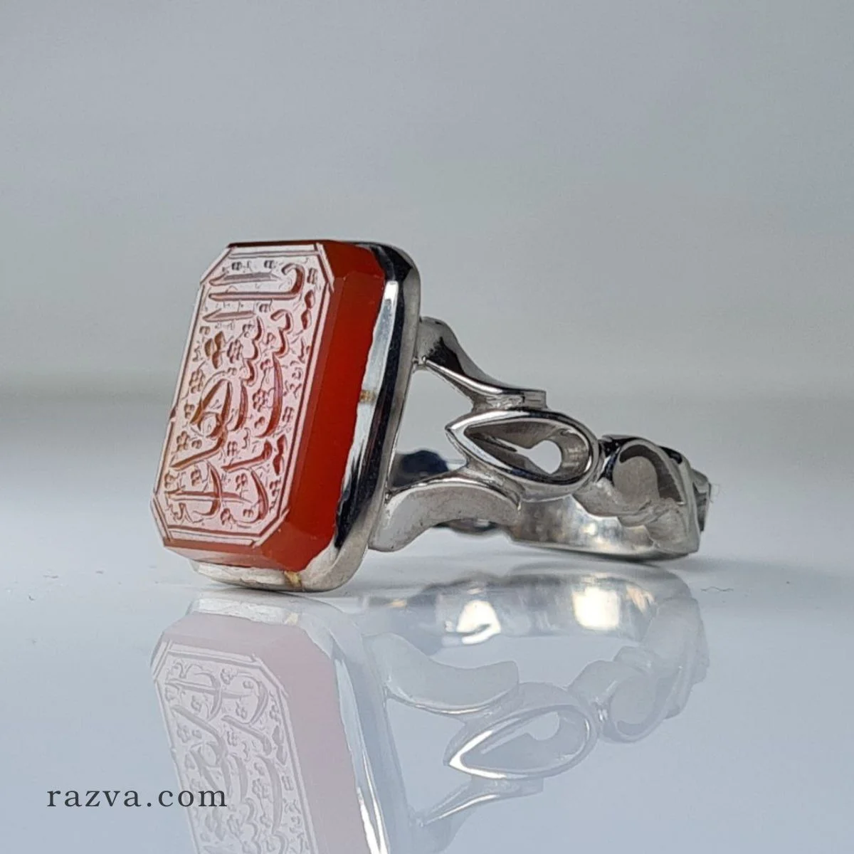Bijou musulman mixte en argent massif avec gravure spirituelle