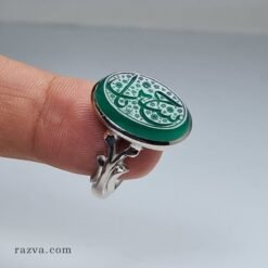 Bijou chiite en argent 925 avec pierre verte naturelle gravée