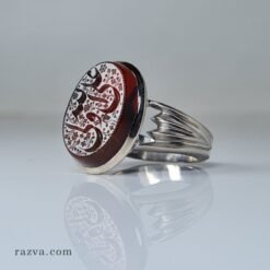 Bijou artisanal d’Iran en argent avec pierre gravée Ali Waliyy Allah