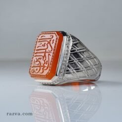 acheter Bague chevalière homme argent islamique rouge