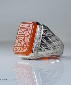 acheter Bague chevalière homme argent islamique rouge