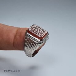 Chevalière musulmane en argent 925 pas chère avec pierre rouge