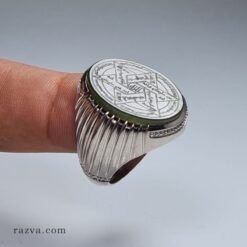 Bijou en jade gravé à forte symbolique pour homme musulman