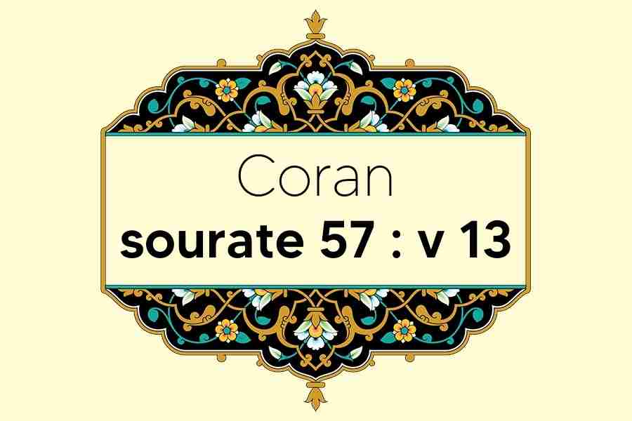 coran-s57-v13