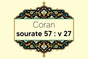 coran-s57-v27