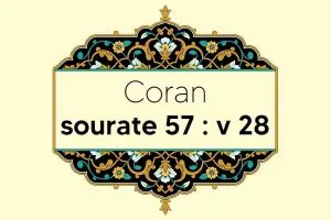 coran-s57-v28