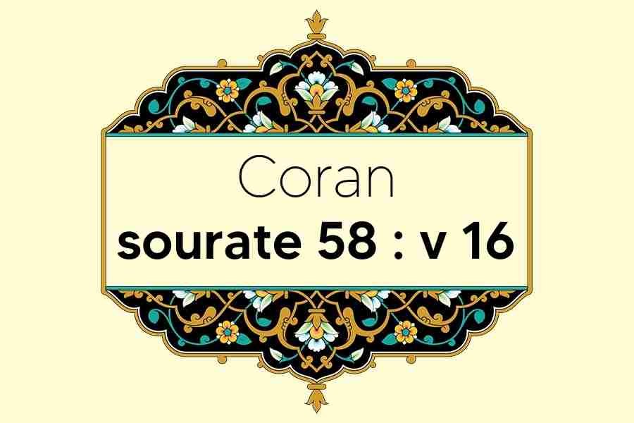 coran-s58-v16