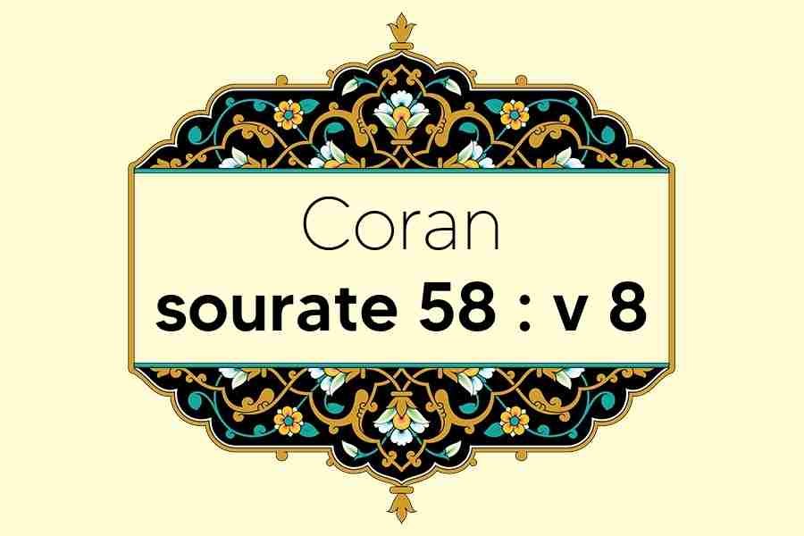 coran-s58-v8