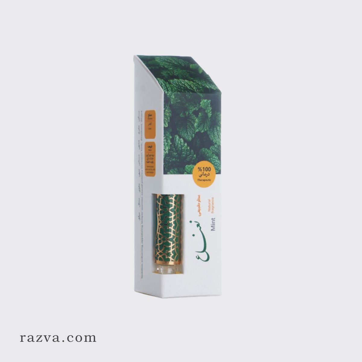 Parfum menthe 100% naturel 1 ml