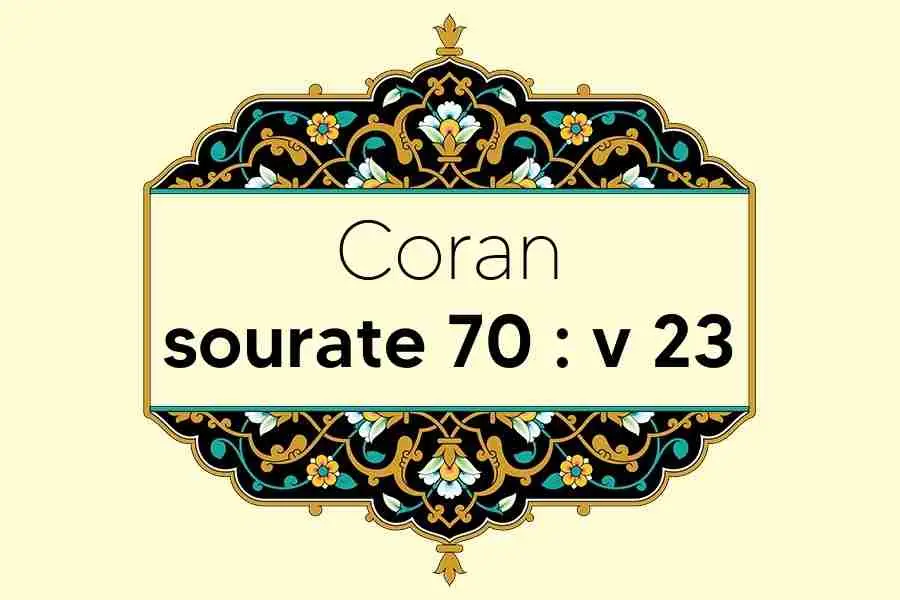 coran-s70-v23