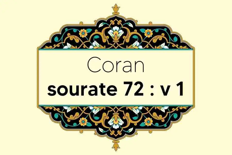 coran-s72-v1
