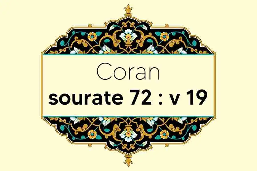 coran-s72-v19