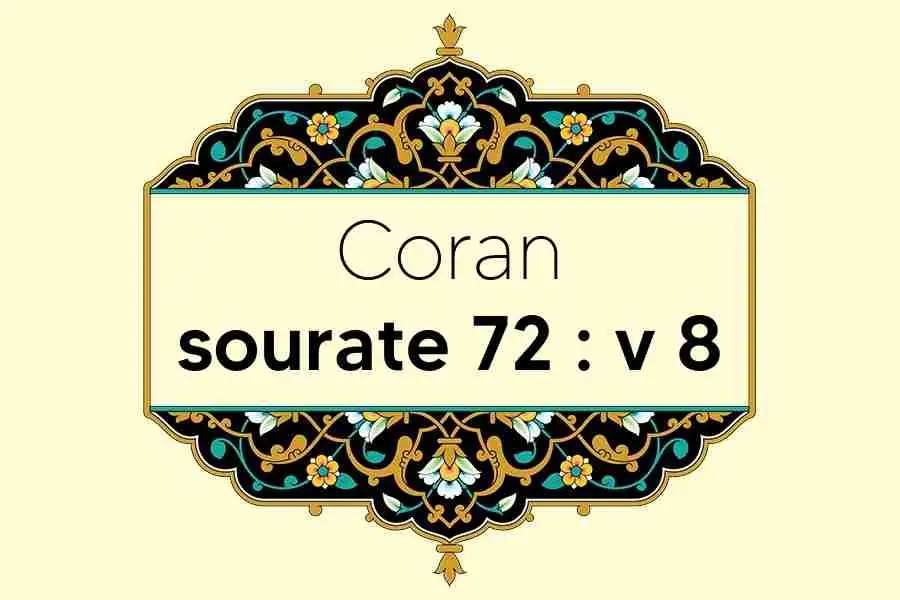 coran-s72-v8