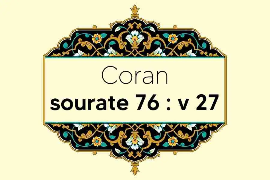 coran-s76-v27