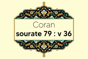 coran-s79-v36