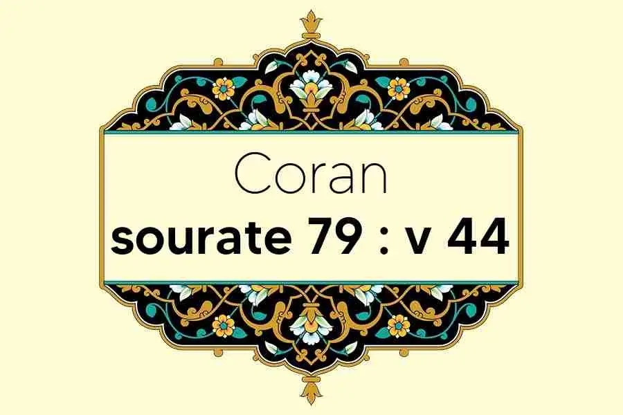 coran-s79-v44