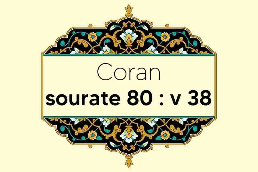 coran-s80-v38