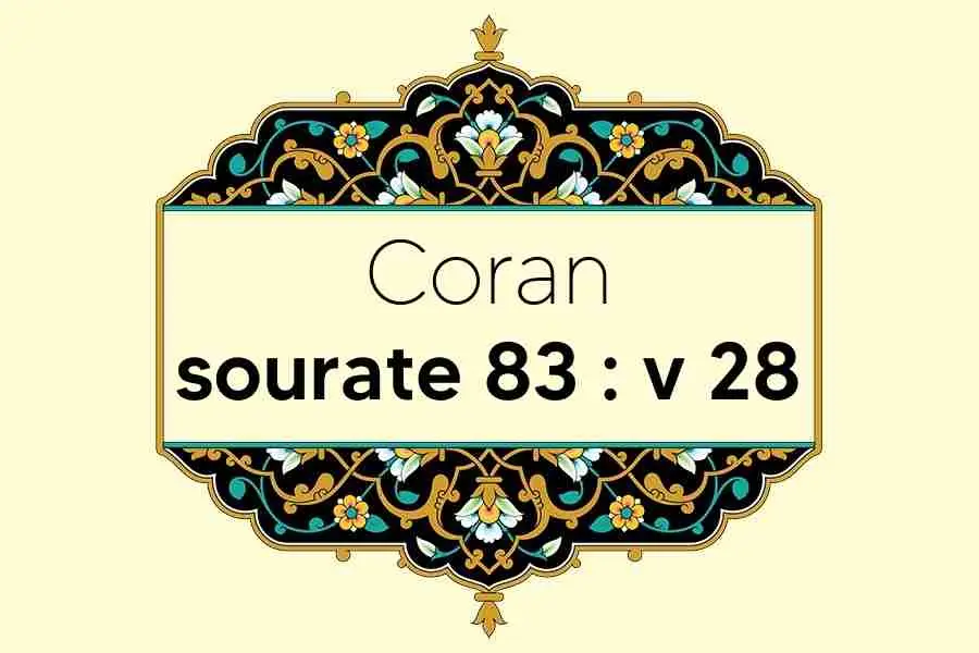coran-s83-v28
